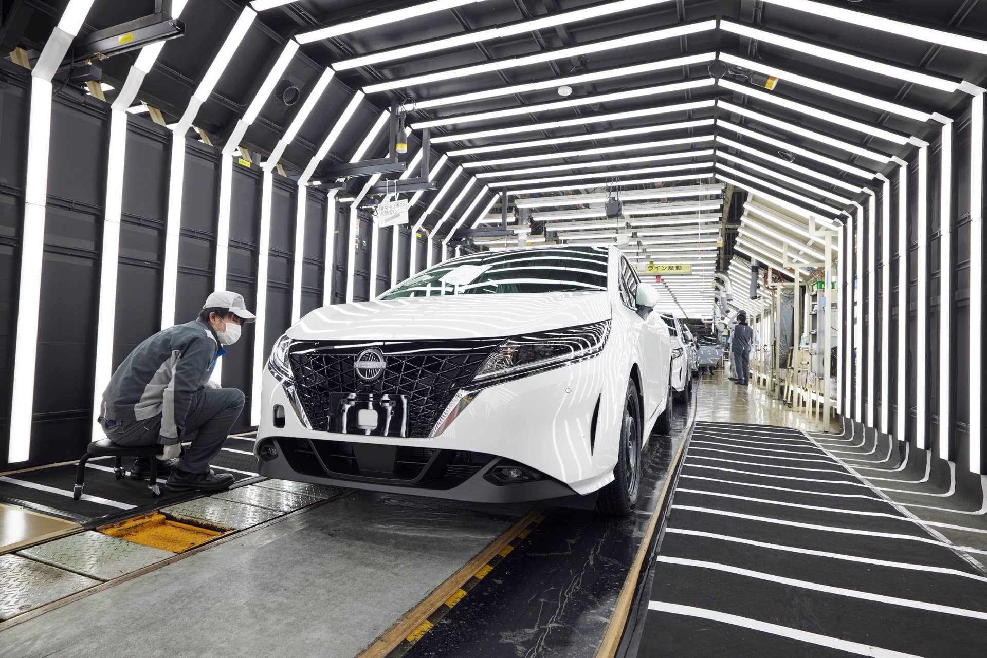 Nissan Oppama Plant
