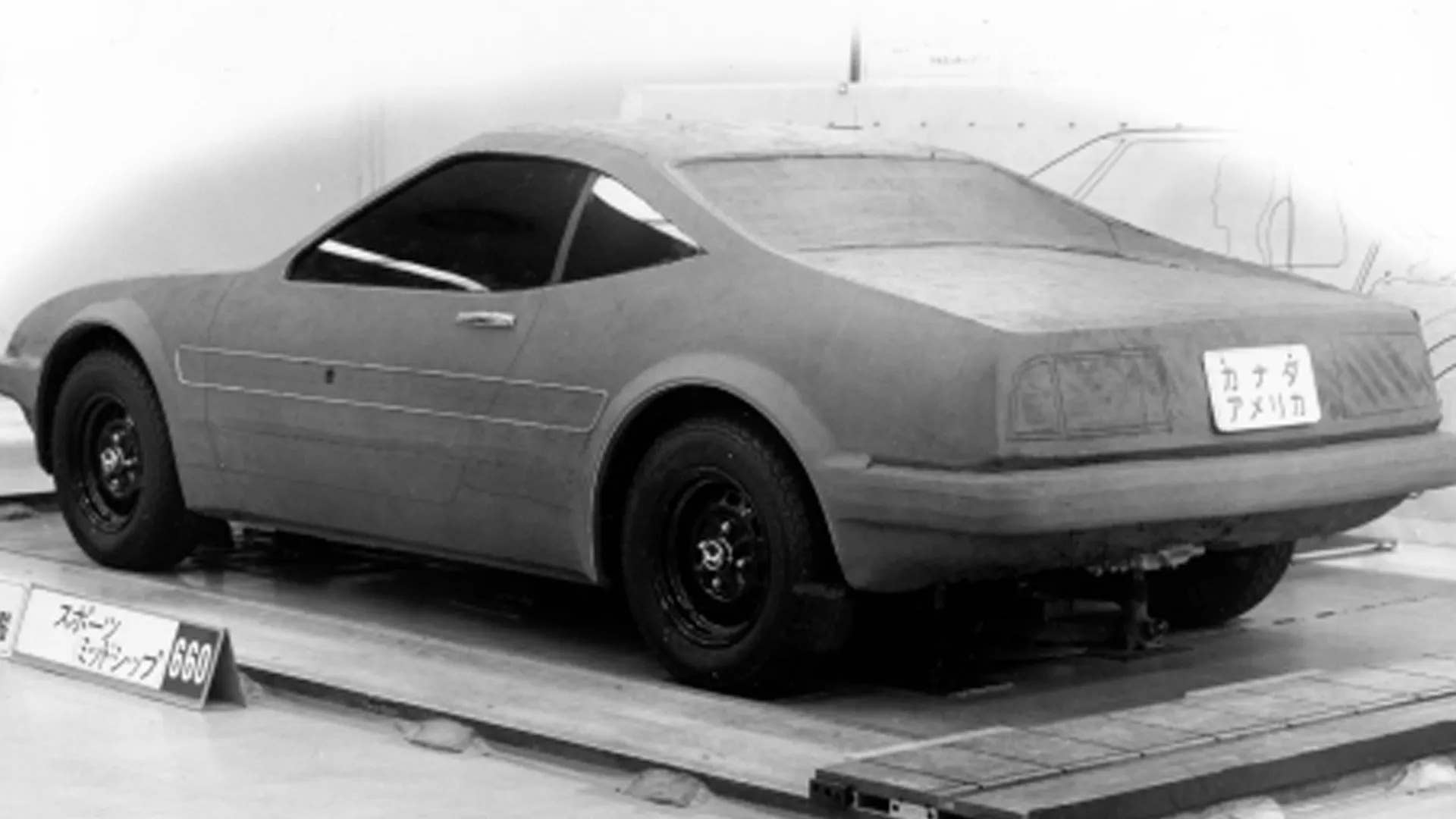 1973 Honda V8 Supercar Concept