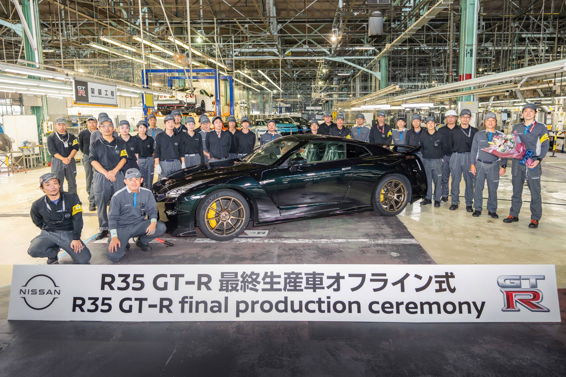 The Last Nissan GT-R R35 Has Finally Been Built, But Iconic Nameplate ...