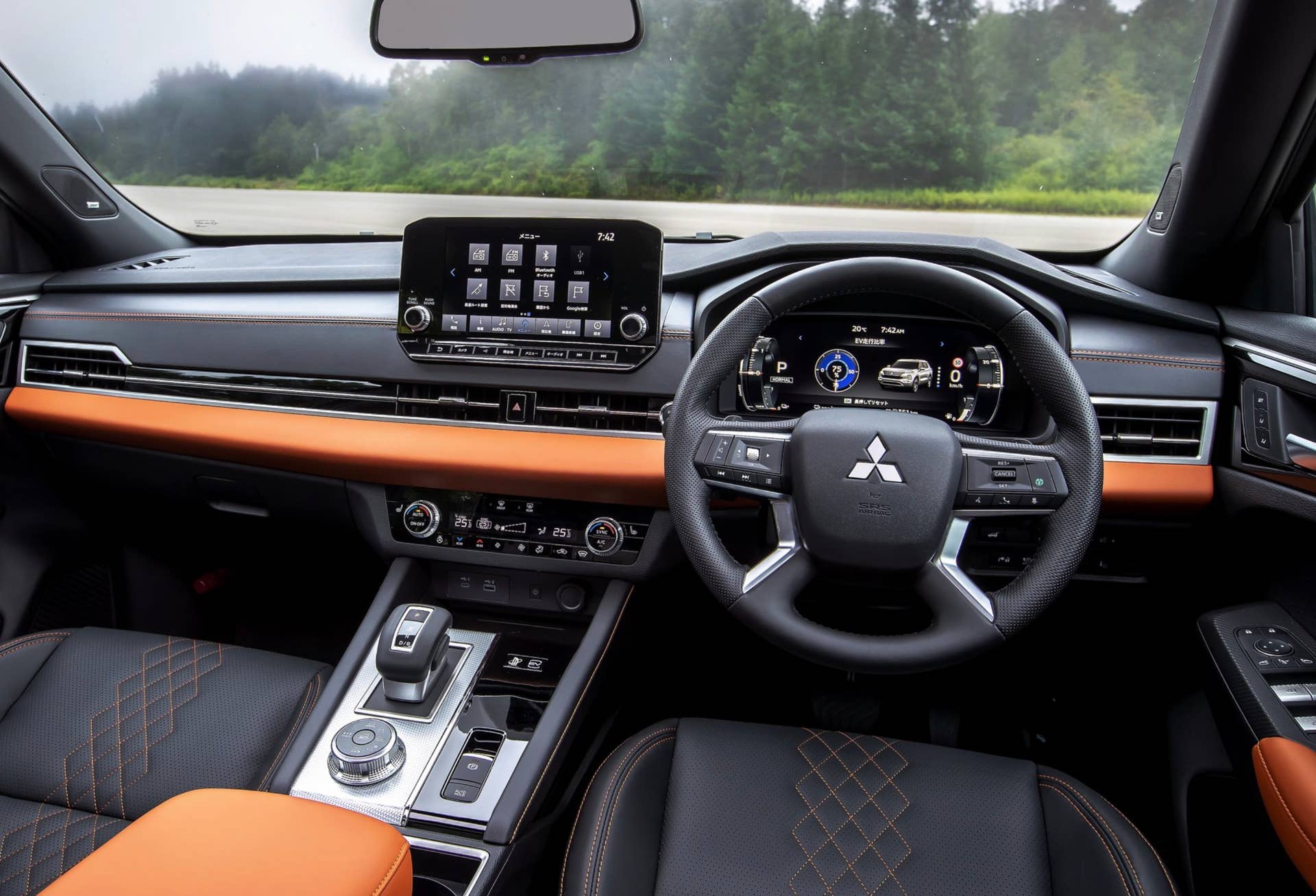 Mitsubishi Outlander PHEV