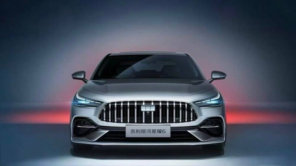 Geely Galaxy Starshine 6 front