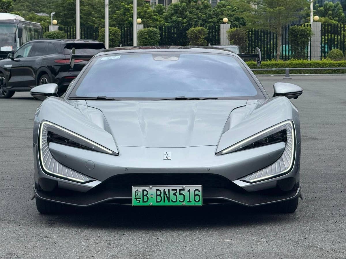 Yangwang U9 Extreme front