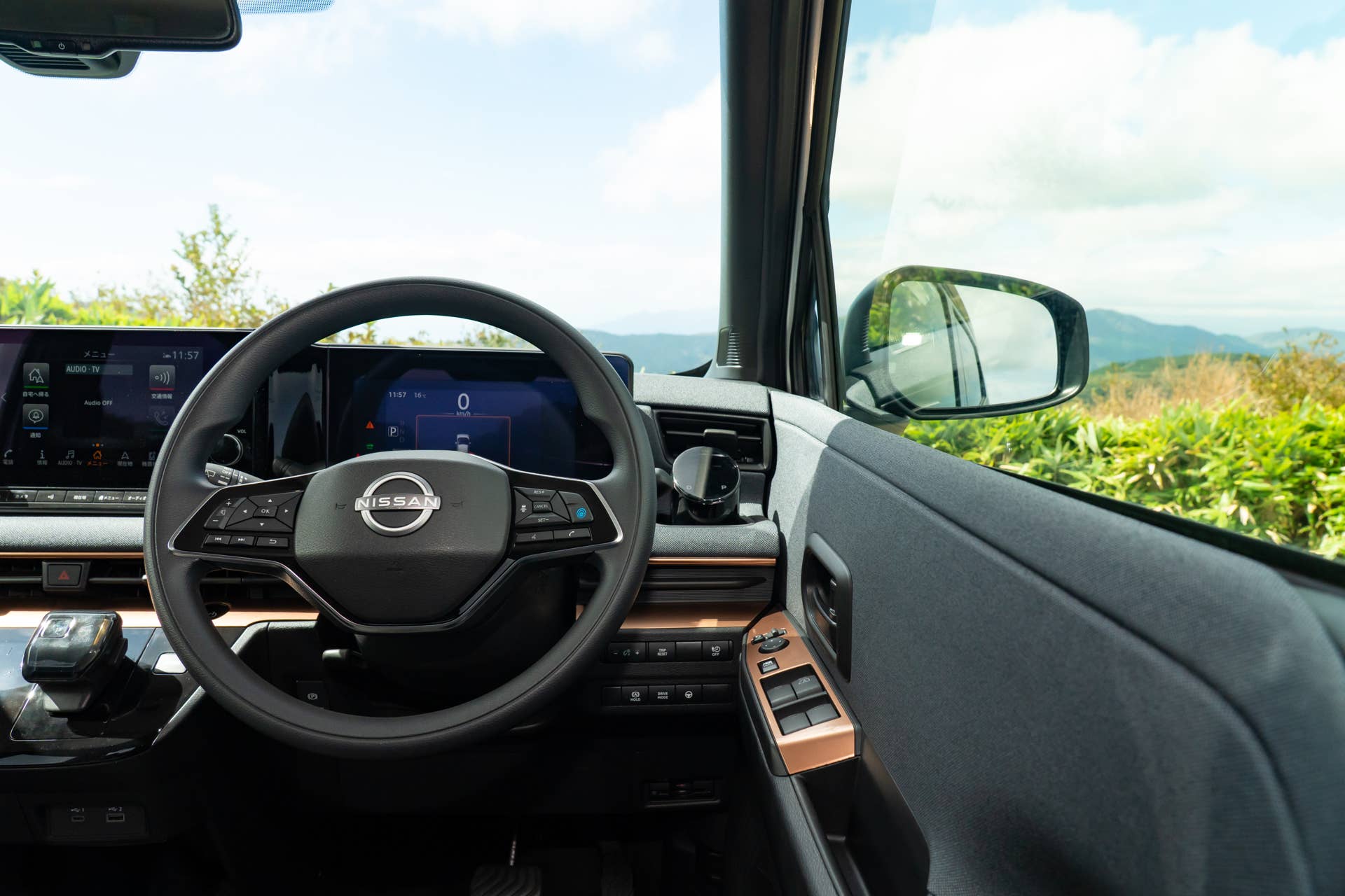 Nissan Sakura EV Solar Power steering wheel
