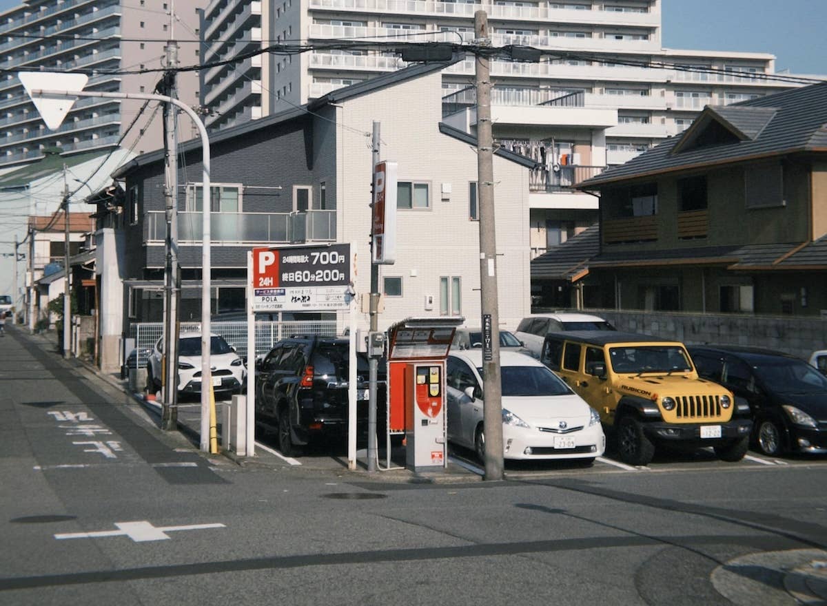 Japan parking lot