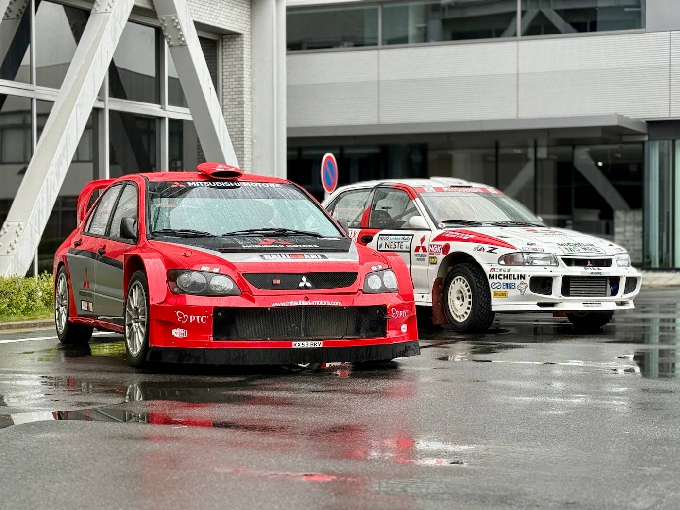 Mitsubishi Auto Gallery Okazaki Plant