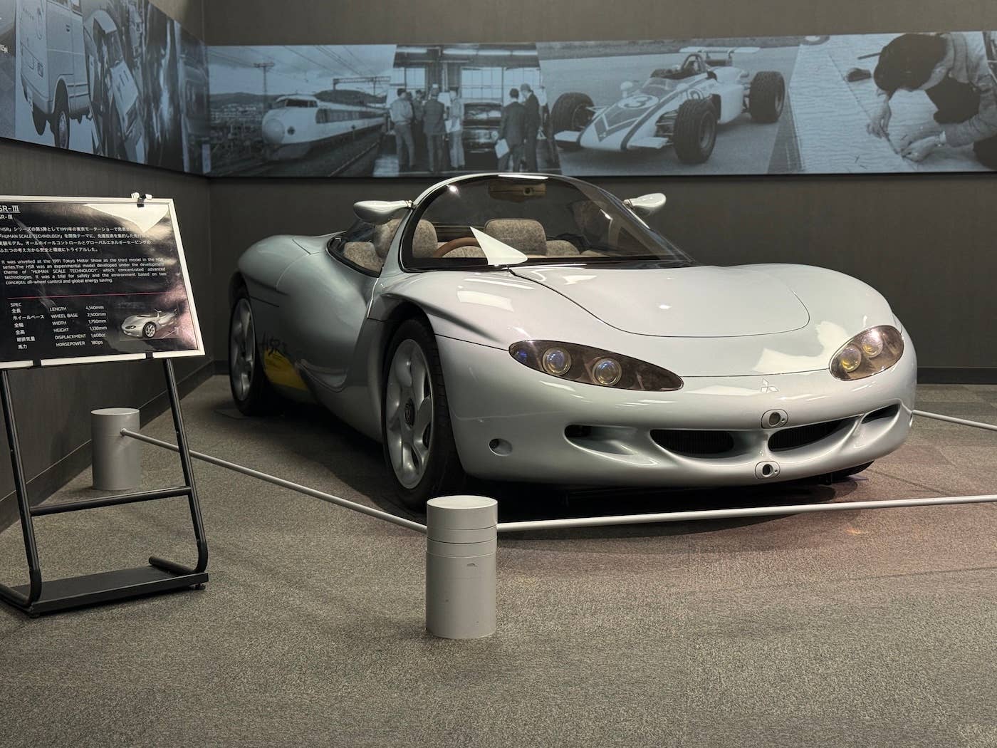 Mitsubishi Auto Gallery Okazaki Plant