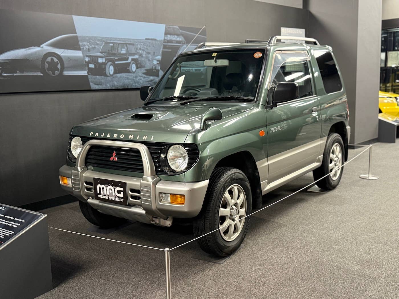 Mitsubishi Auto Gallery Okazaki Plant