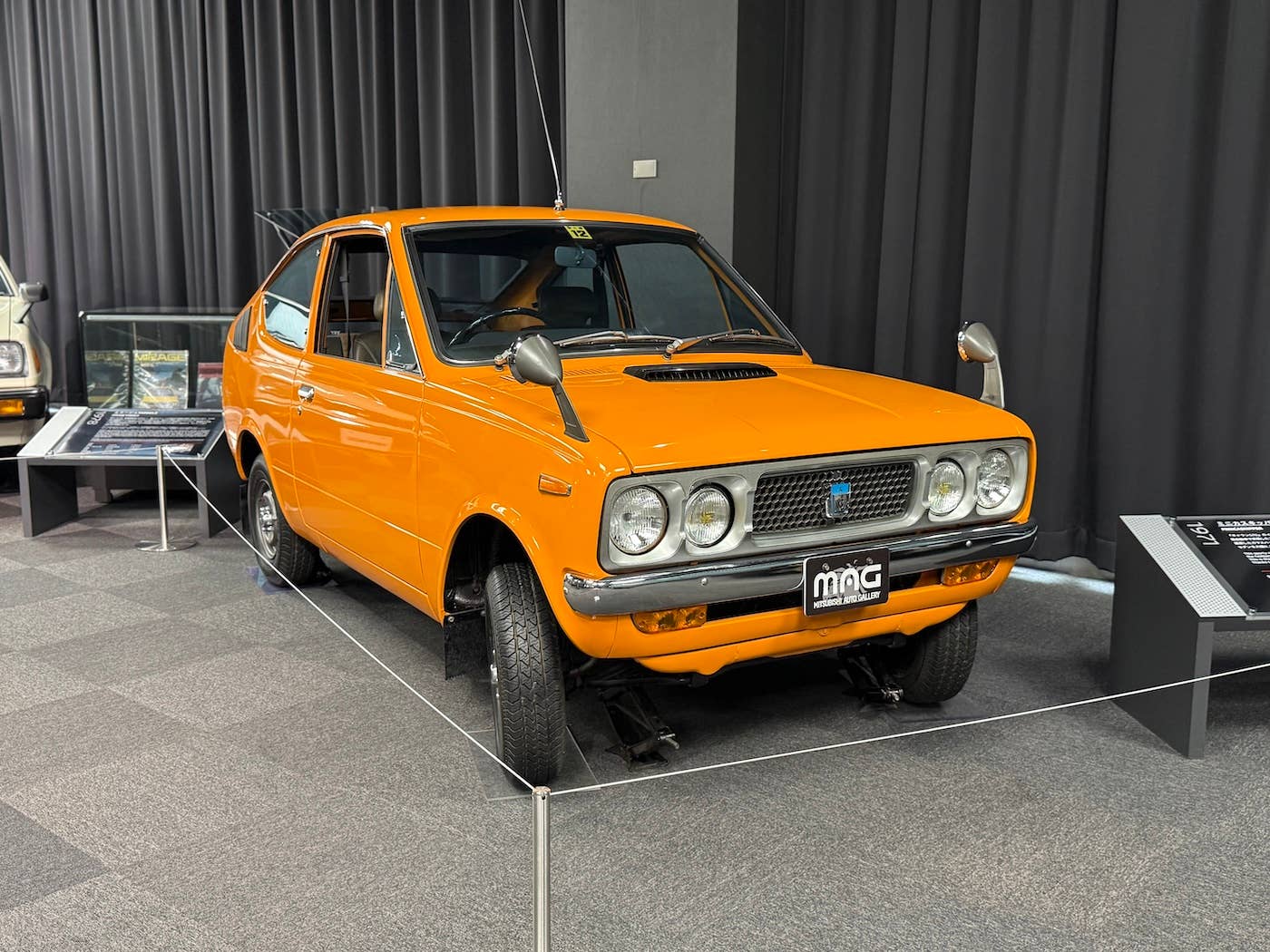 Mitsubishi Auto Gallery Okazaki Plant