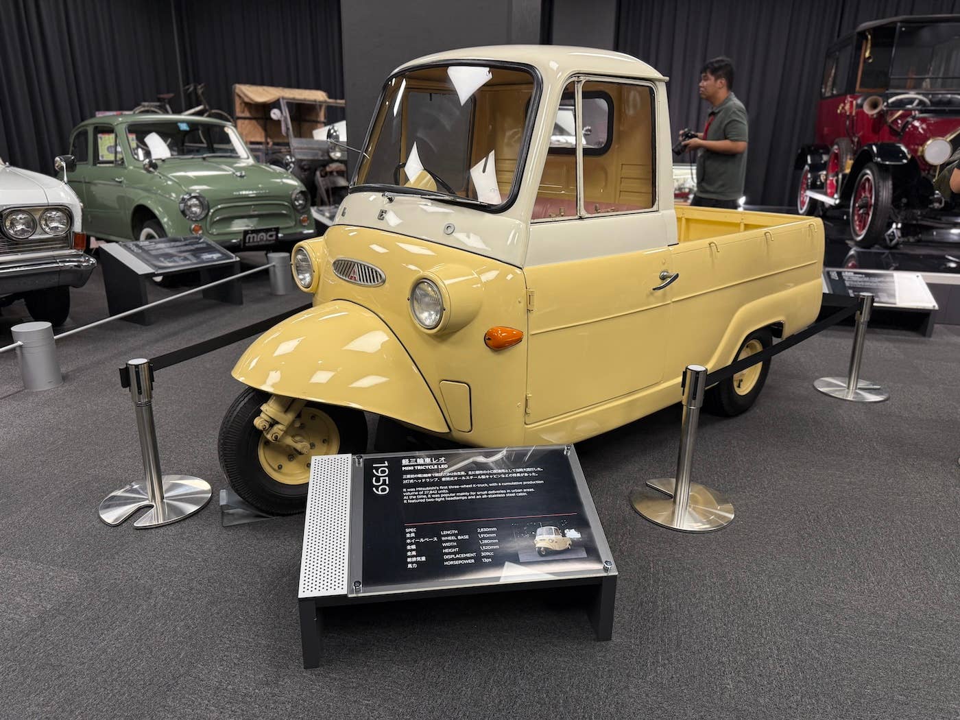 Mitsubishi Auto Gallery Okazaki Plant