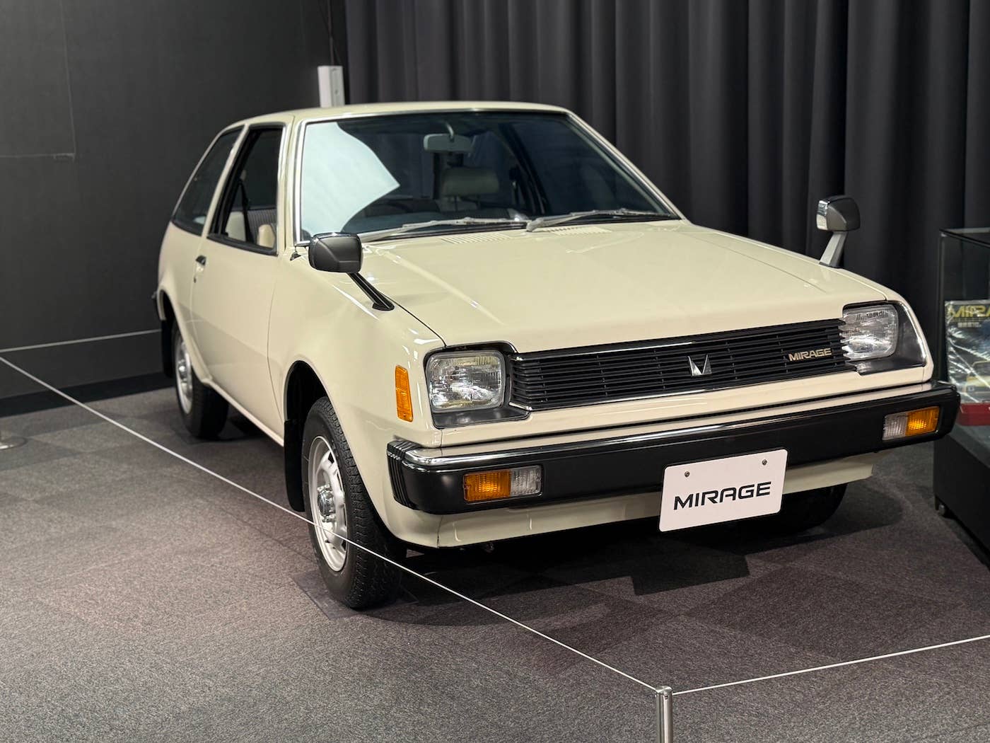Mitsubishi Auto Gallery Okazaki Plant