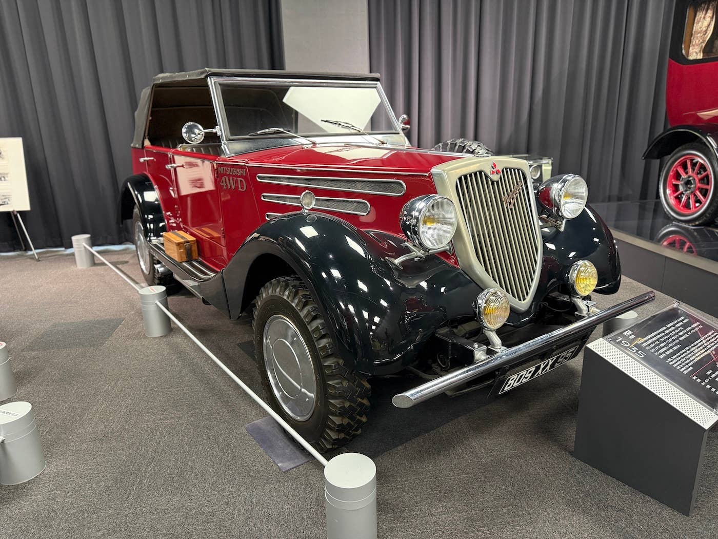 Mitsubishi Auto Gallery Okazaki Plant