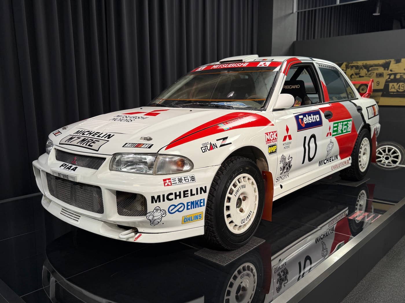 Mitsubishi Auto Gallery Okazaki Plant