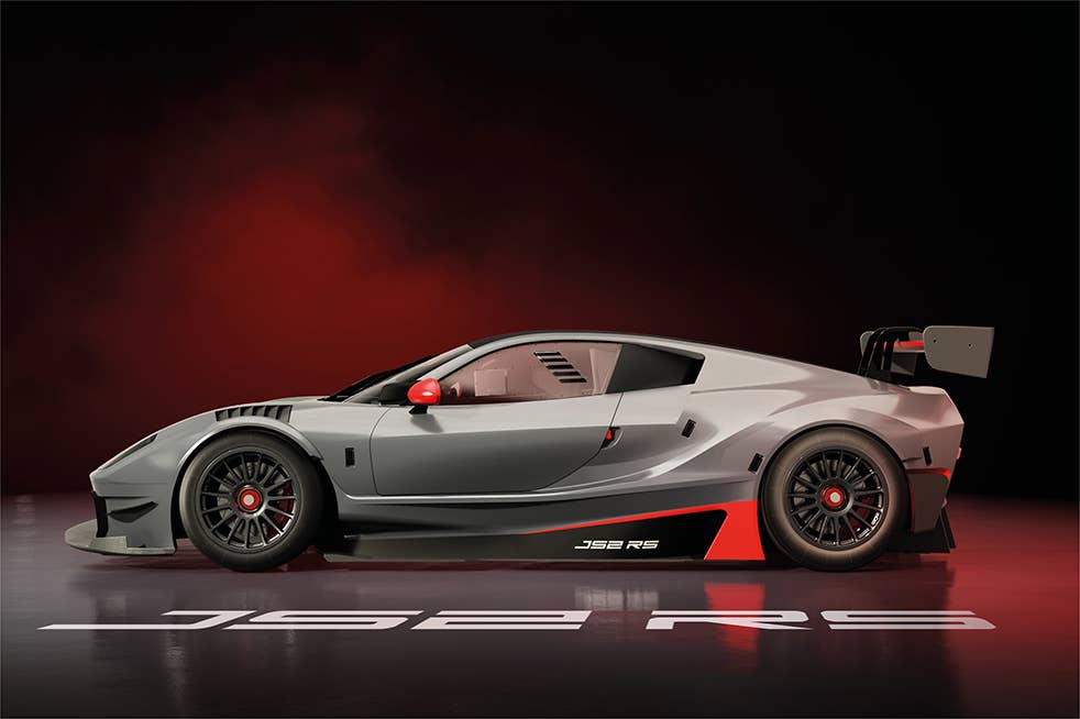 Ligier JS2 RS