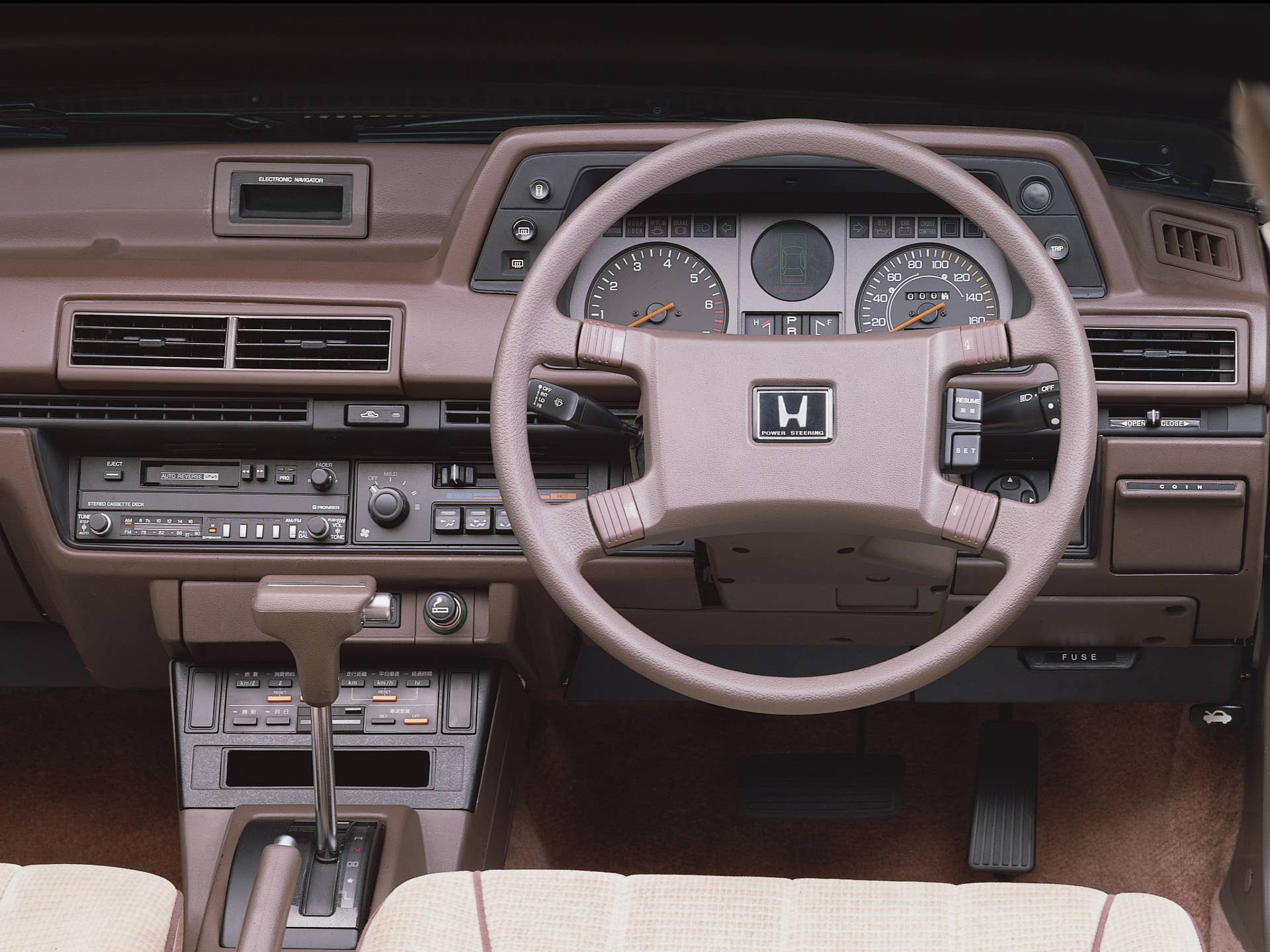 First-generation Honda Vigor