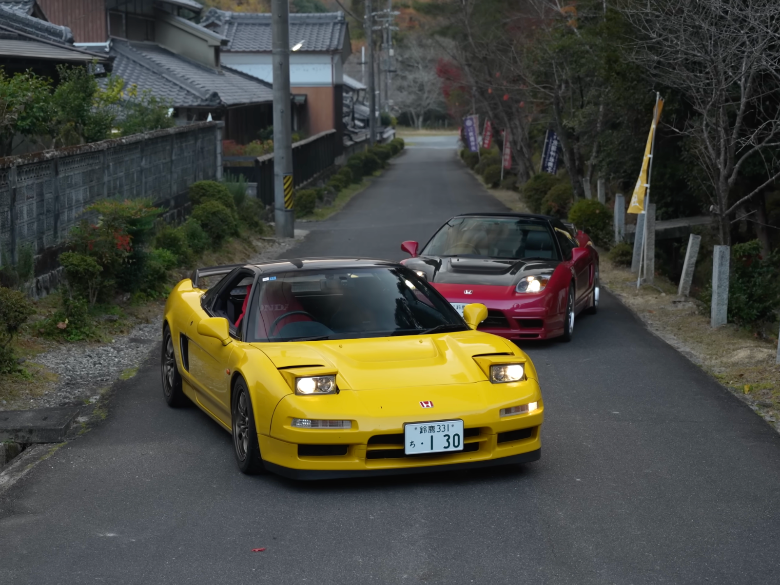 NSX20周年。The 20th Anniversary CARTOP MOOK sddefault.jpg