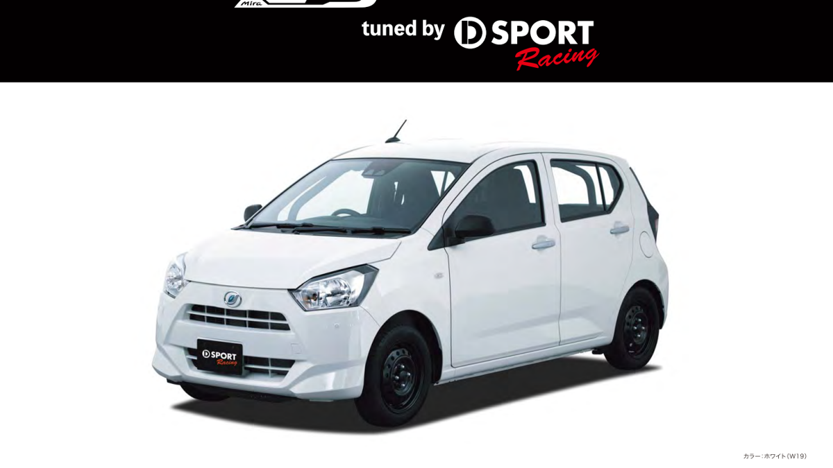 daihatsu-mira-es-tuned-by-d-sport-racing.png?profile=rss