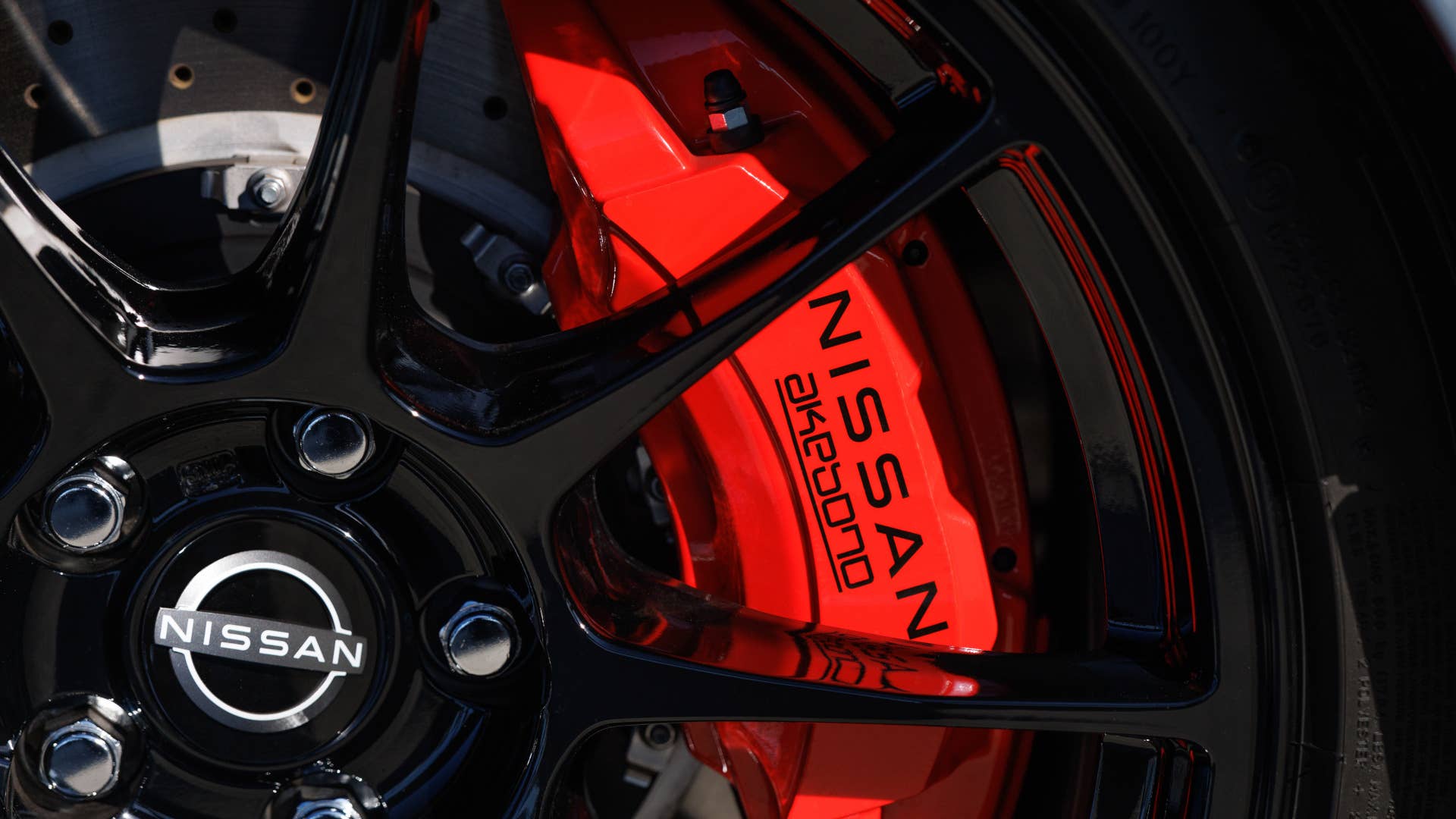 2027 Nissan Z NISMO