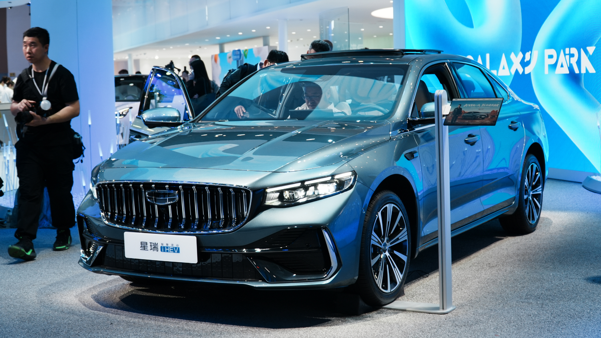 Geely Preface iHEV
