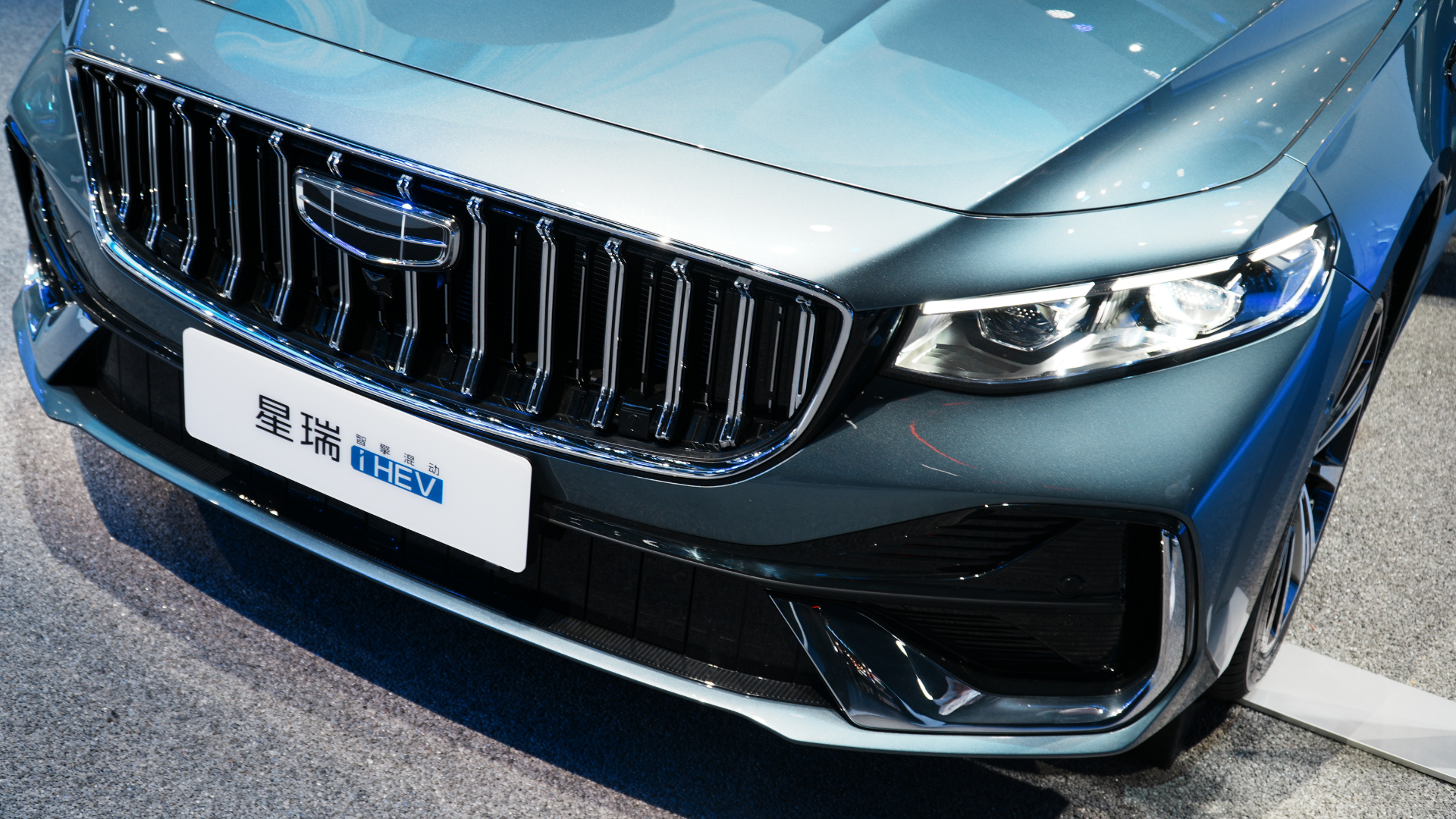 Geely Preface iHEV