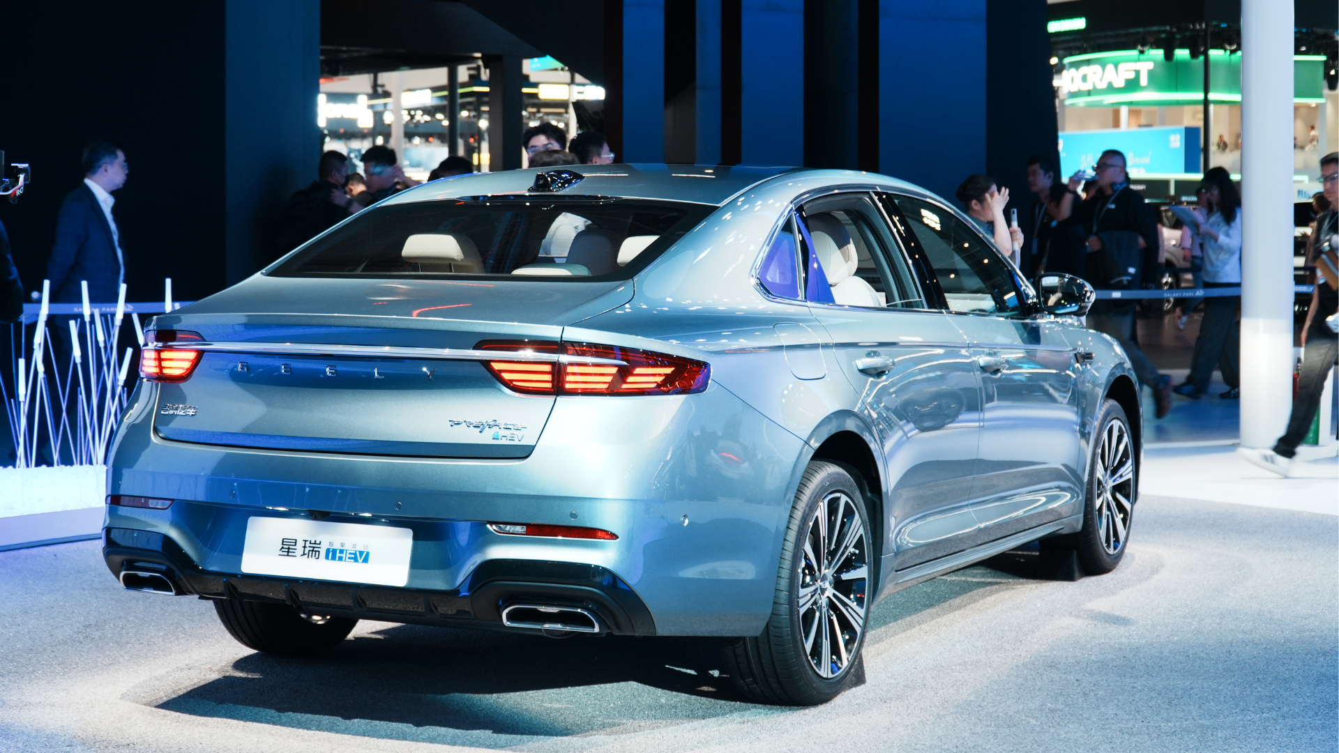 Geely Preface iHEV