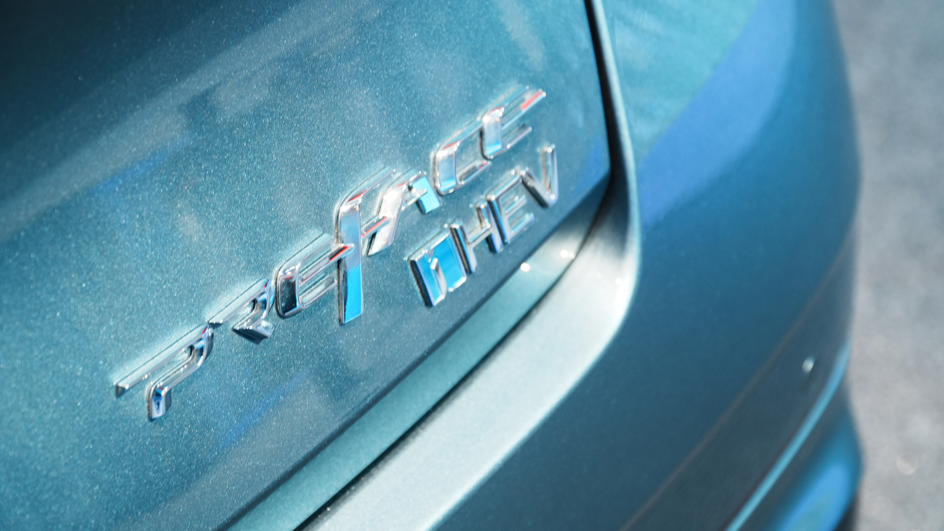 Geely Preface iHEV