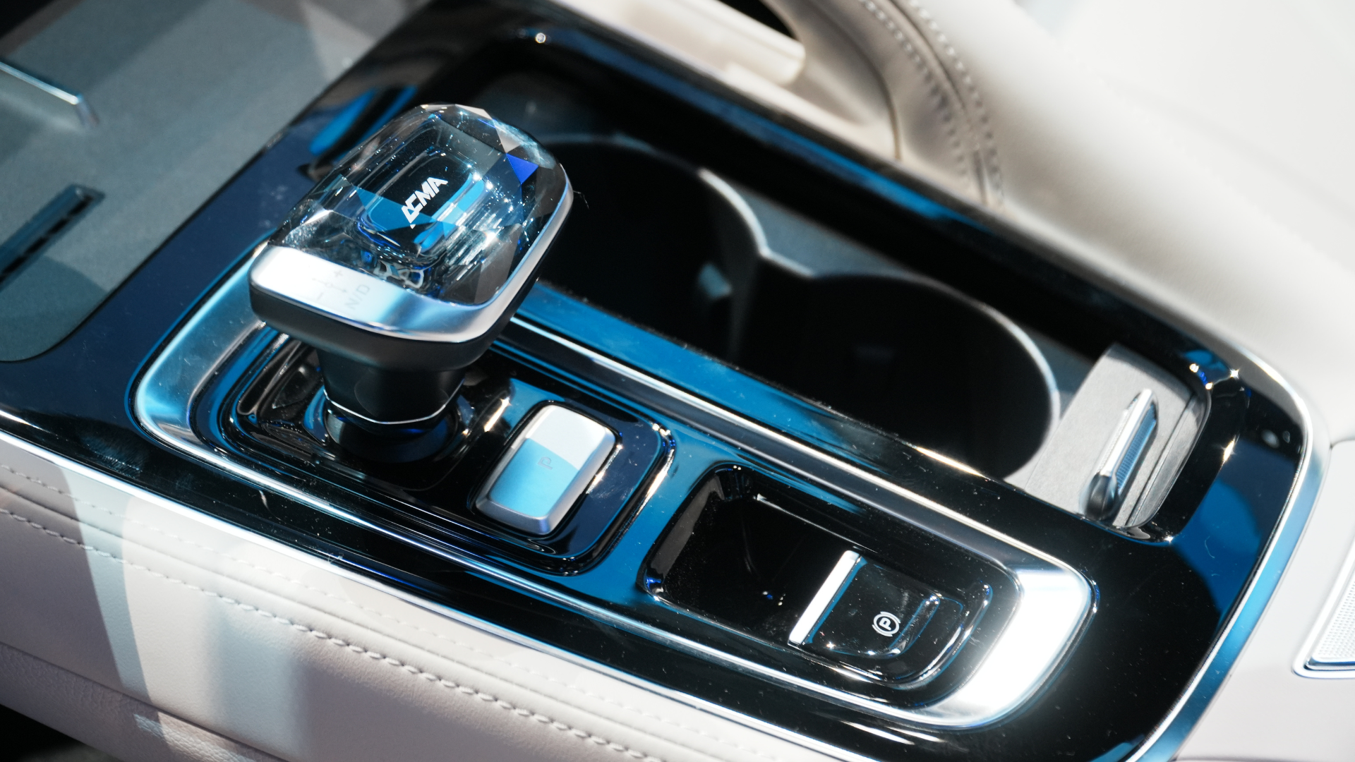 Geely Preface iHEV
