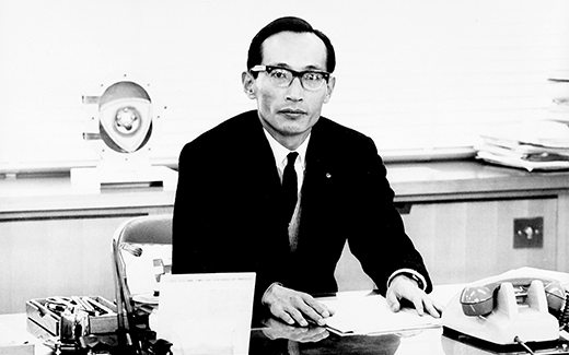 Kenichi Yamamoto