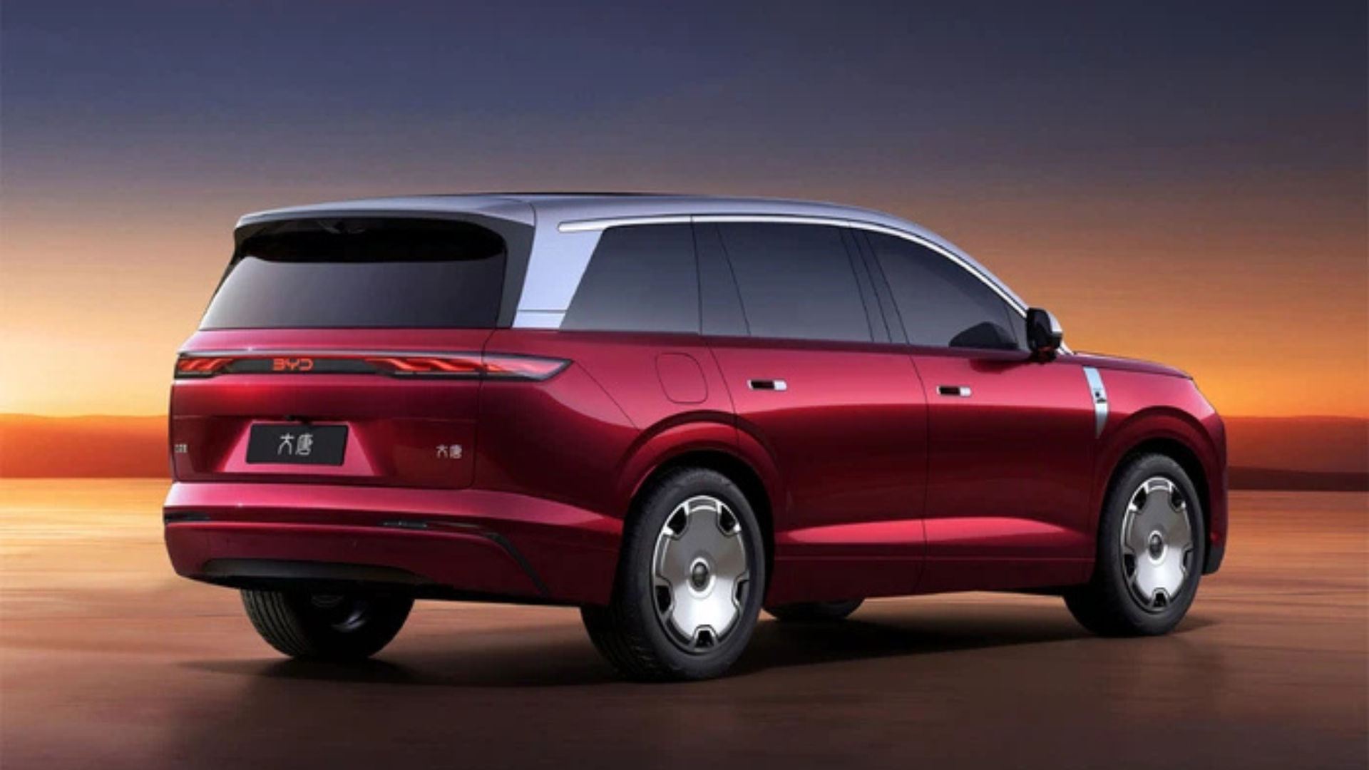 BYD Great Tang