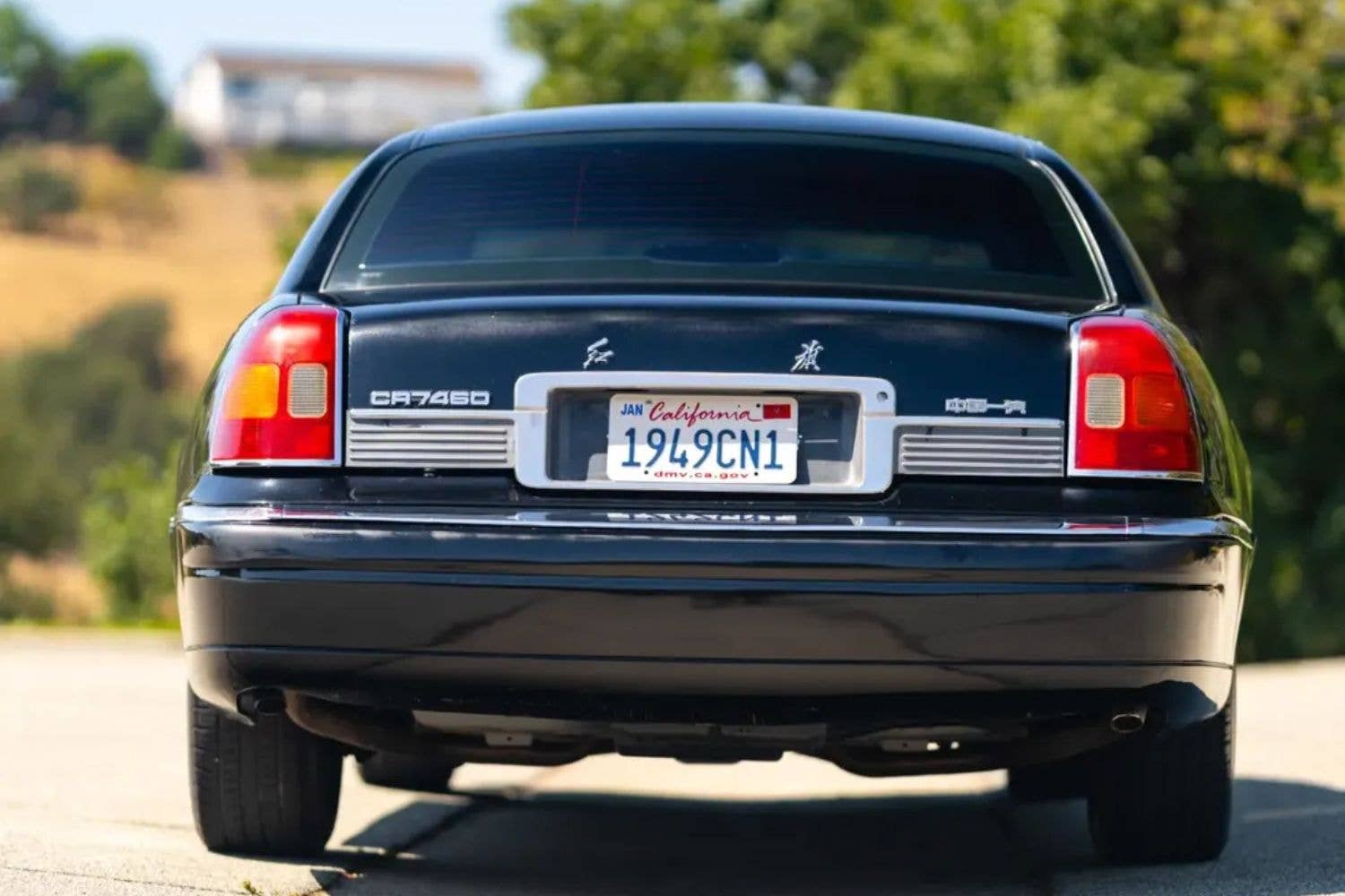 Hongqi CA7460 (Based on Lincoln Town Car)