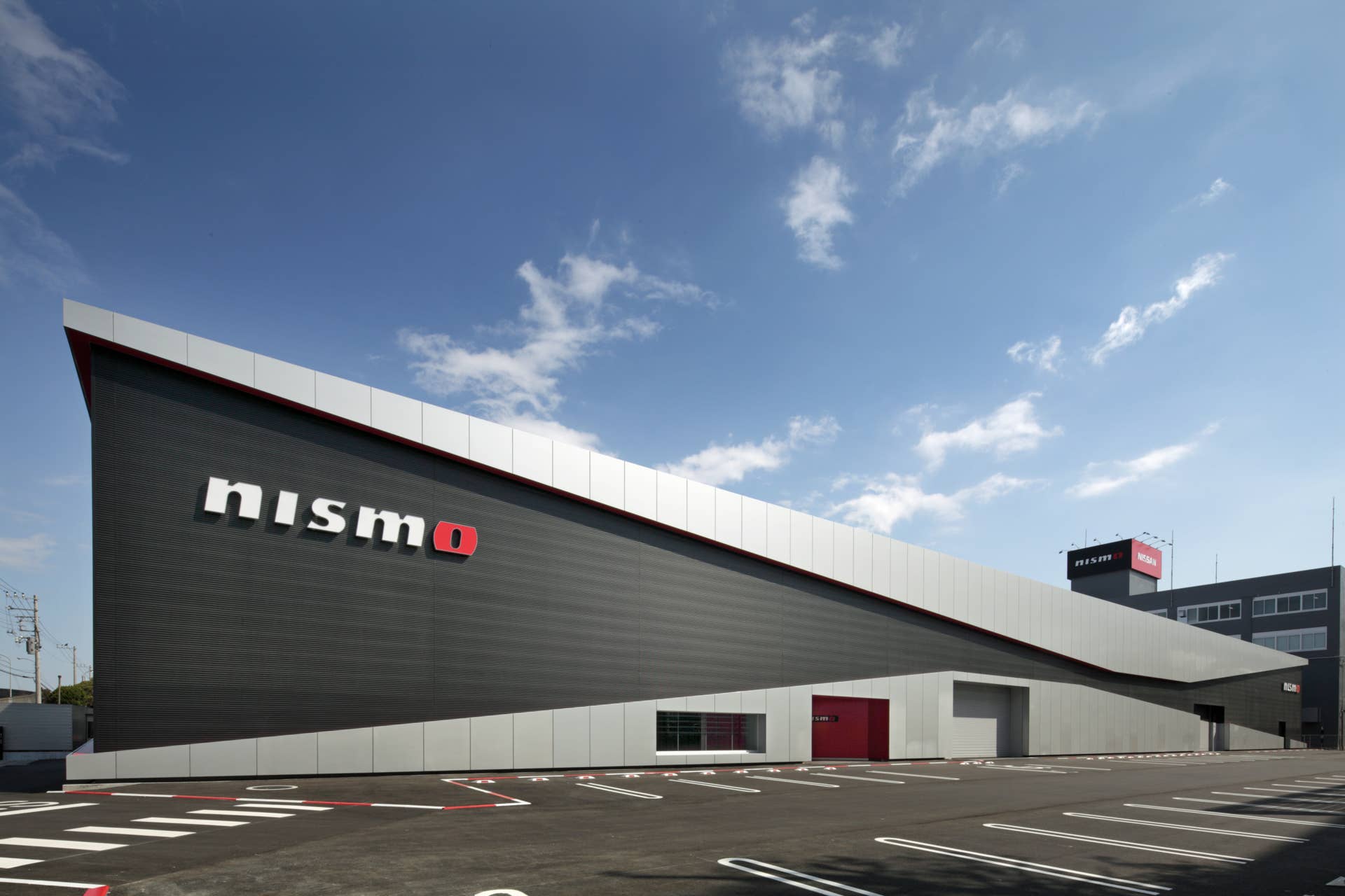 Nismo Performance Center