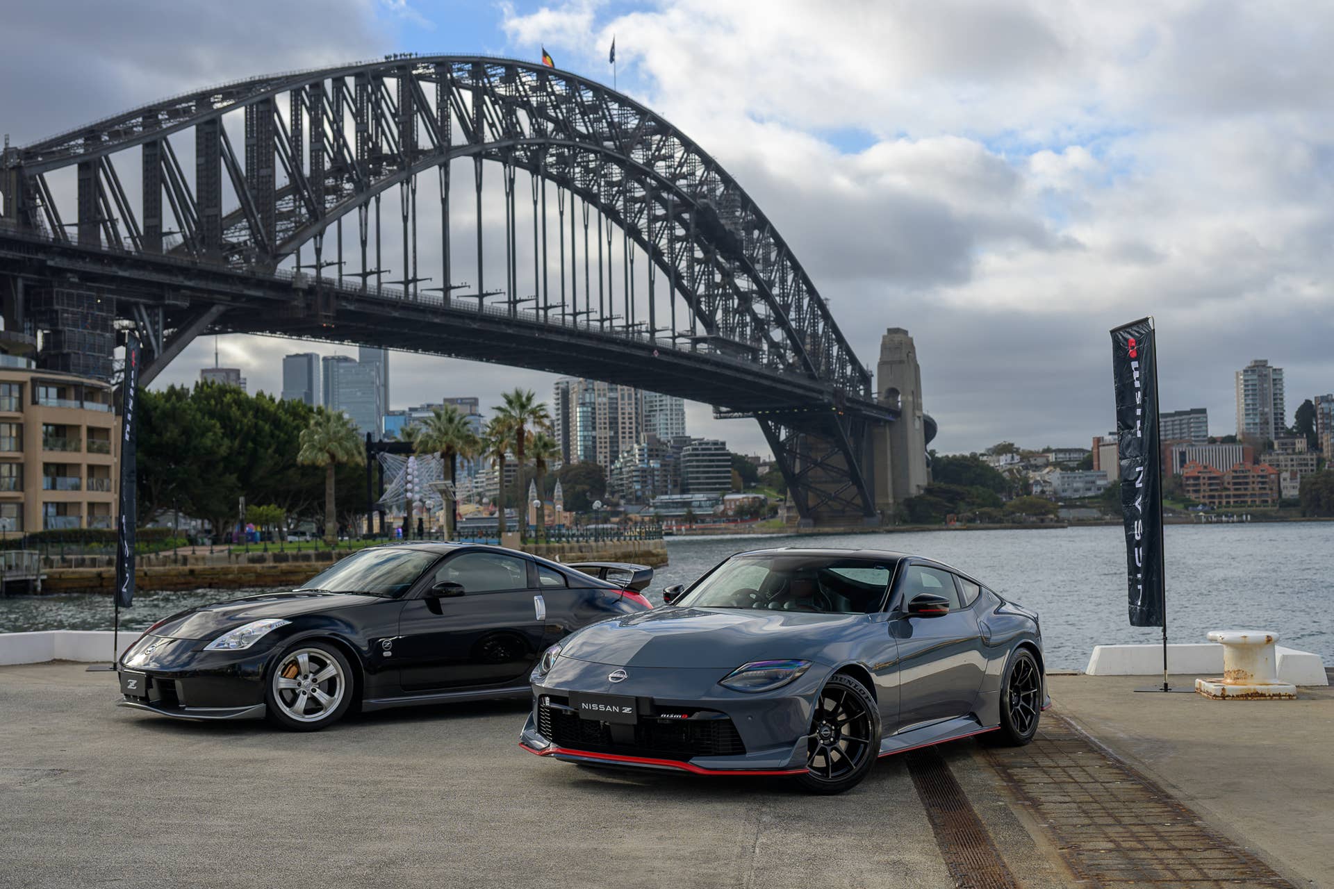 Nissan Z Nismo