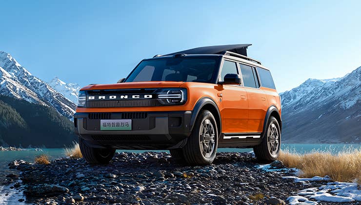 Ford Bronco New Energy front 3/4 outdoors