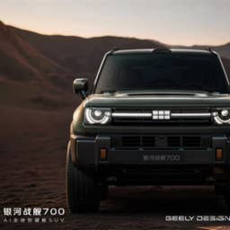 Geely Says Its 1,113-HP Off-Roader Drew 43,900 Pre-Orders in One Hour