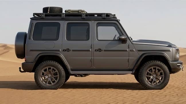 gemini_generated_image_bmw-g74-side.jpg?profile=rss