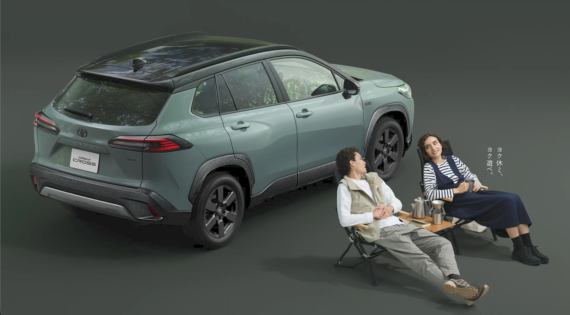 Toyota's Corolla Cross Gets A Rugged Glow-Up For Its 60th Birthday