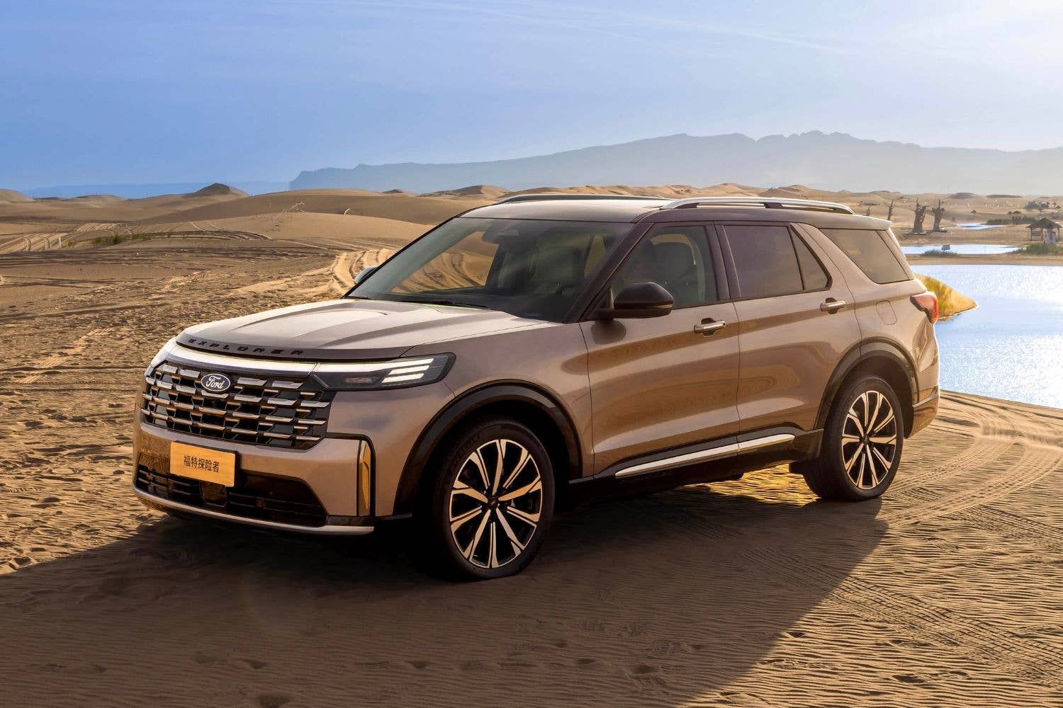 2027 Ford Explorer (China)
