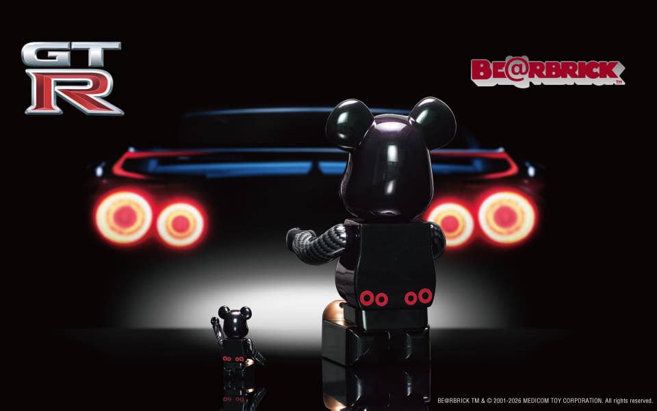 Nissan Marks The End Of GT-R Production With A Special Bearbrick