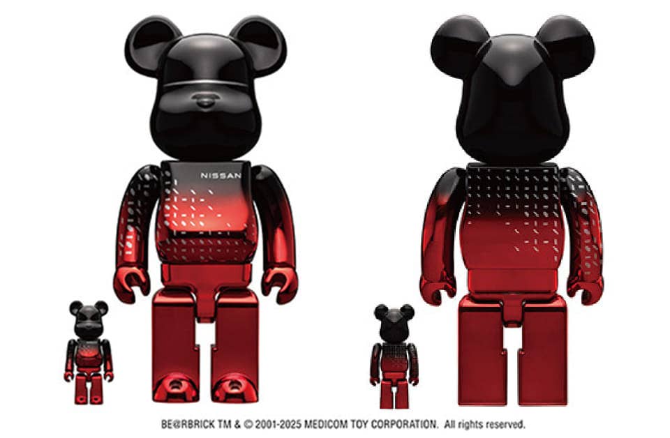 Nissan Marks The End Of GT-R Production With A Special Bearbrick