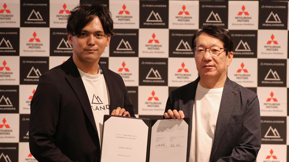 mitsubishi-and-highlanders.png?profile=rss