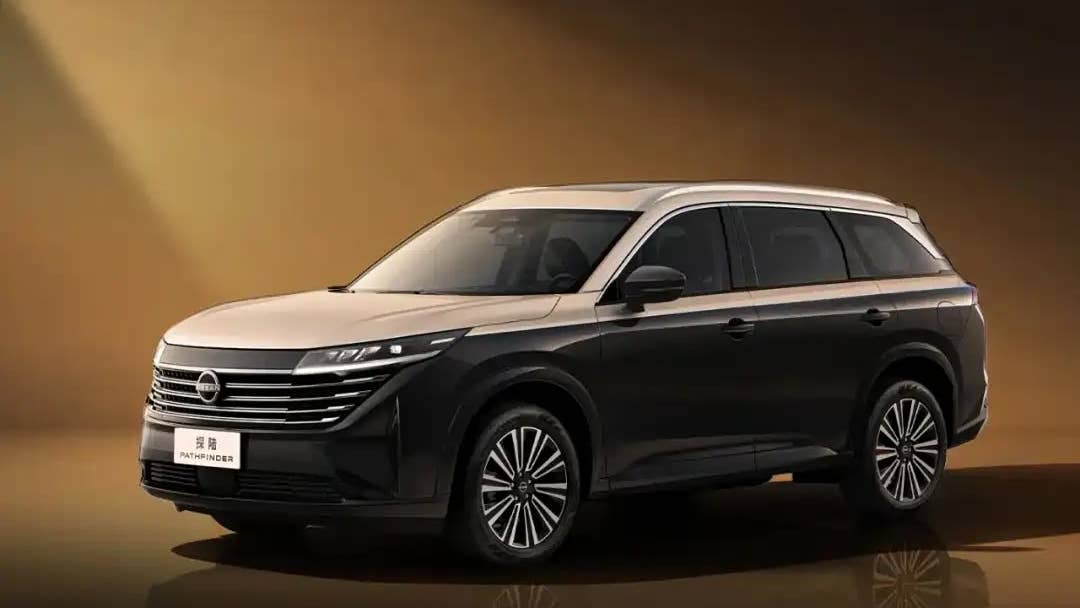 nissan-pathfinder-china-07.jpg?profile=rss