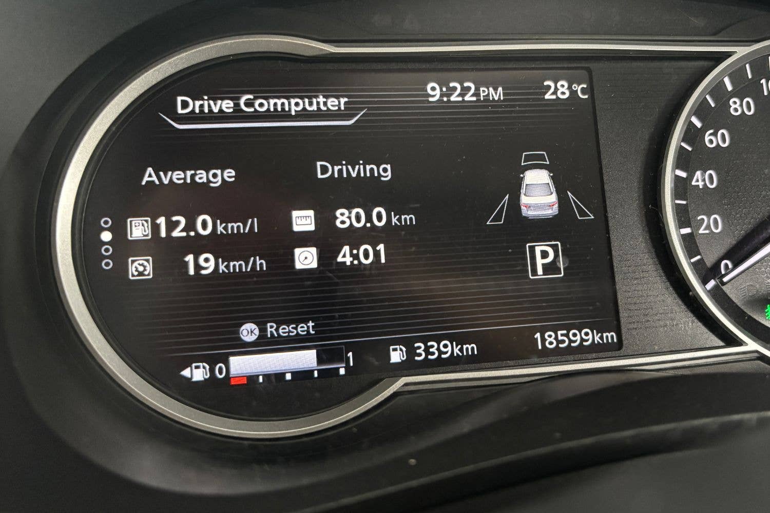 2026 Nissan Almera (Third-generation Nissan Versa)