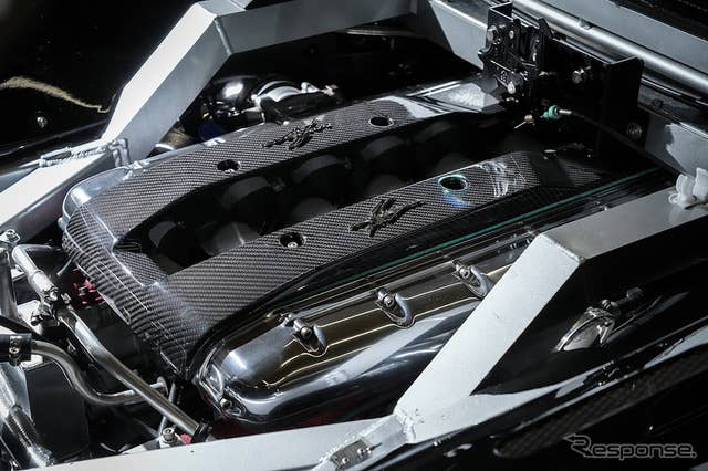 This New Japanese Hypercar Lets Buyers Choose Their V12 - Autoblog