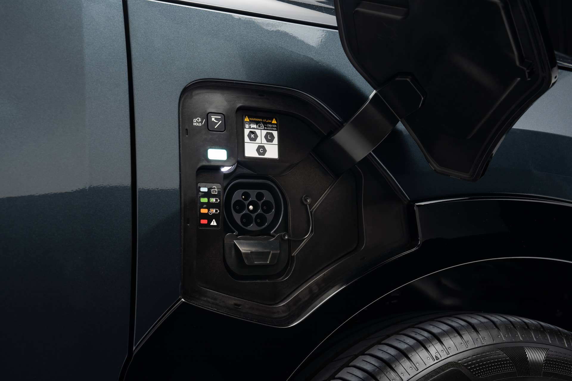 2027 Kia EV5