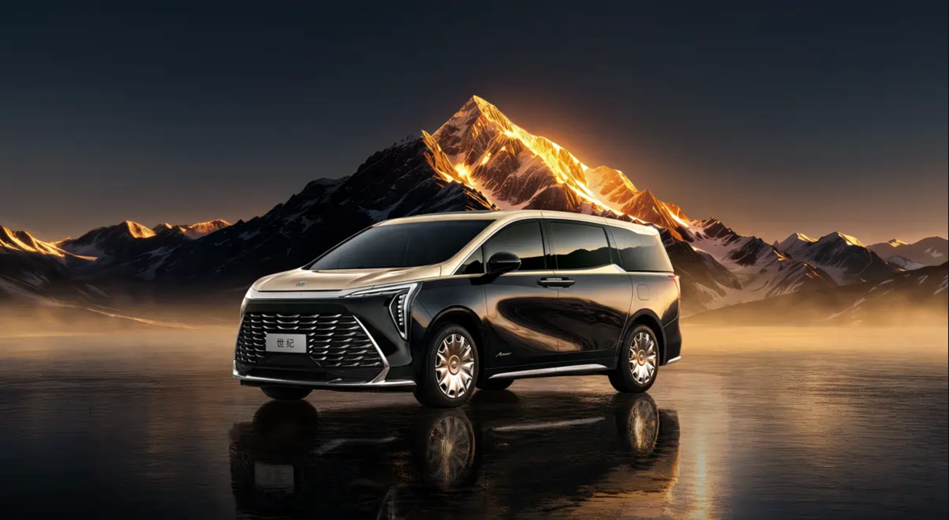 Buick Just Upped Its Luxury Minivan Game With the Century Black Gold ...