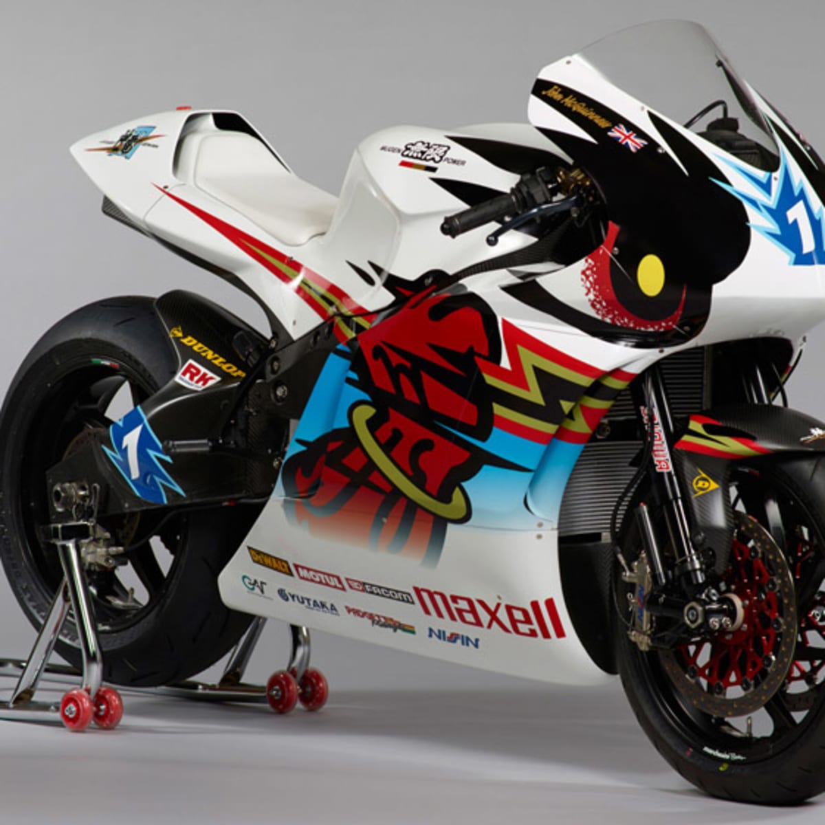 Mugen bike outlet