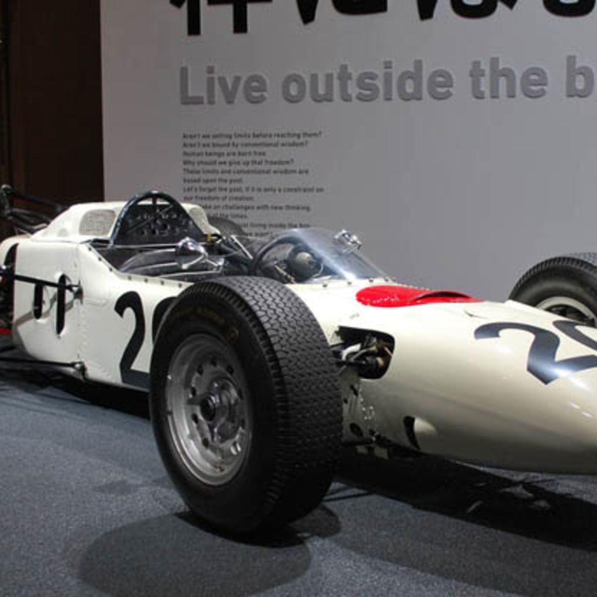 HONDA F1 1964-1968 CAR GRAPHIC Nigensha | eBay