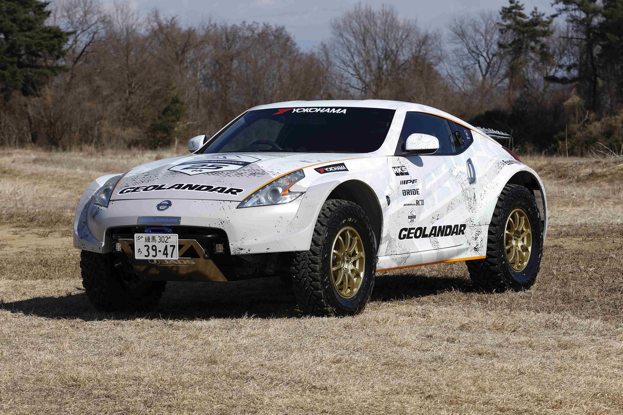 Nissan 370Z safari Z-Adventure is ready to rally on Yokohama 33s