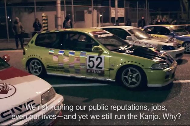 Meet the Kanjozoku, Osaka's infamous street racers