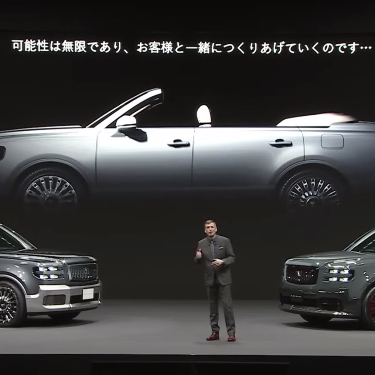 Toyota Century SUV could spawn four-door convertible variant
