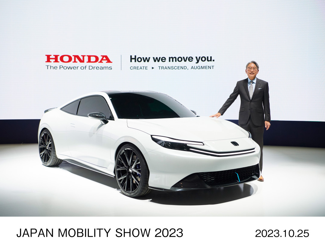 Honda Prelude Concept at the Japan Mobility Show 2023